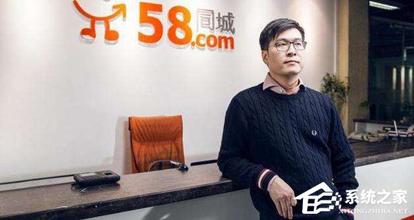 逼迫员工主动辞职？58同城回应称正常的末位淘汰
