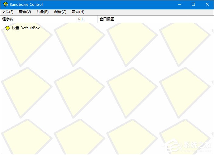 Sandboxie怎么指定程序在沙盘中运行?