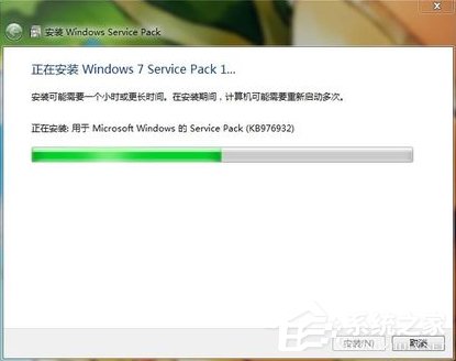 Windows 7 SP1安装失败怎么办?