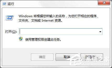 Windows电脑设置系统自动登录的方法