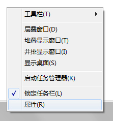 Win7系统都有哪些隐蔽功能和使用小技巧?