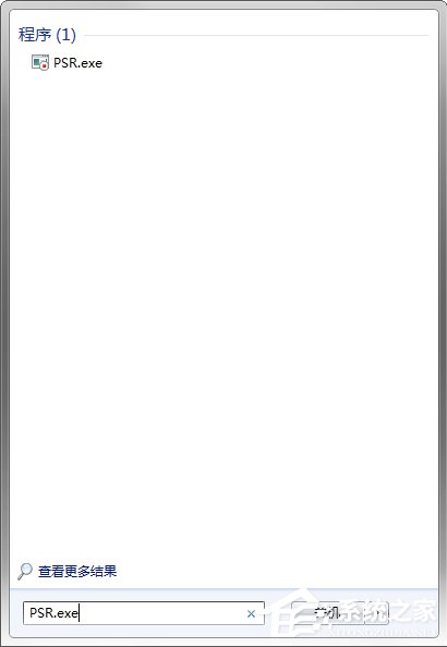 Win7系统都有哪些隐蔽功能和使用小技巧?
