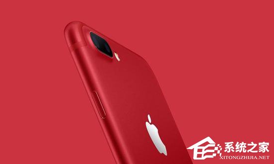 苹果都哭晕了！红色iPhone7的销量竟这般凄惨