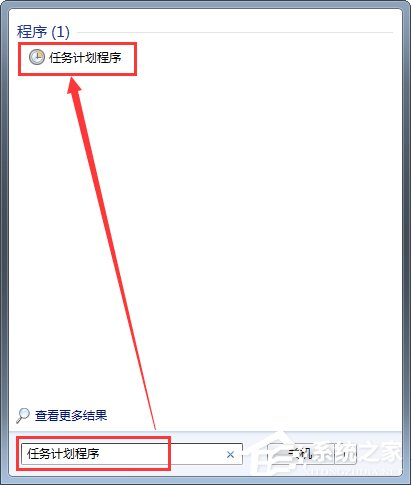 Win7电脑定时重启怎么设置?Win7电脑定时关机怎么设置?