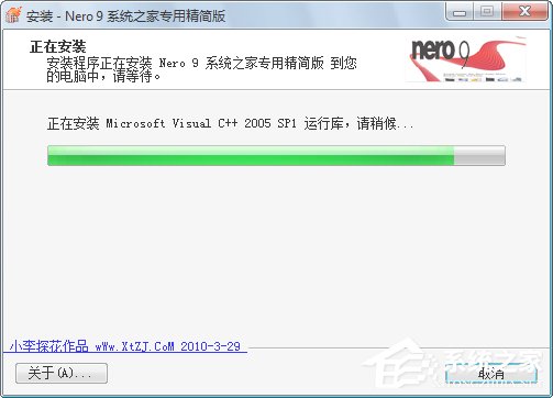 Nero怎么刻录CD音乐光盘?用Nero刻录CD音乐光盘的操作方法