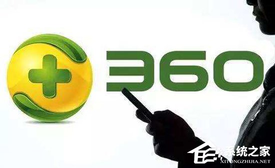 这次不借壳了?奇虎360排队IPO踏上“回A之路”