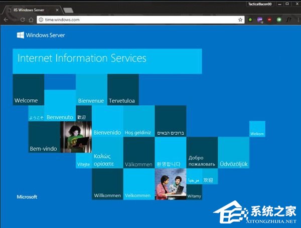 微软Windows时间服务器发生故障，系统时间显示错误