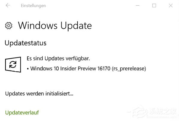 Win10 PC RS3快速预览版16170正式推送