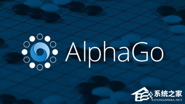 高手过招：Alpha Go正式向柯洁下战书