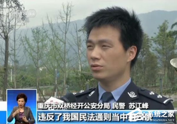 揭秘网络刷单骗局：环环相扣，获取信任骗取钱财