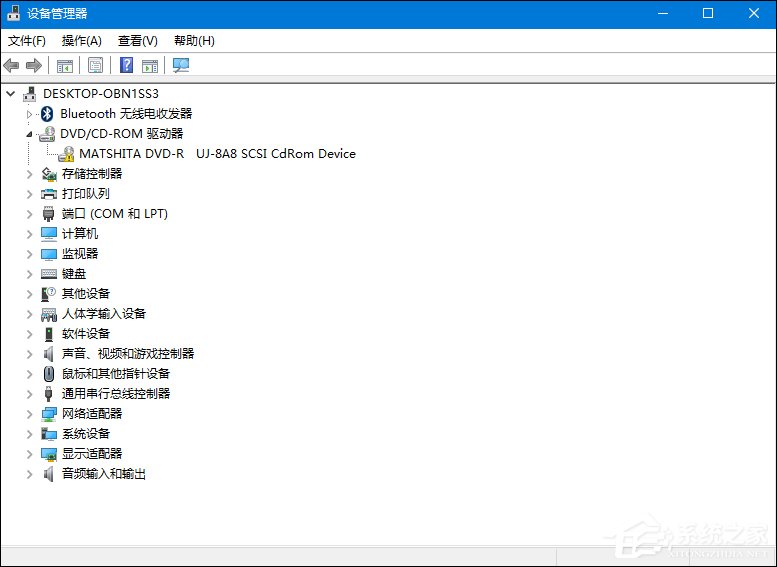 光驱不显示怎么处理?我的电脑里找不到光驱图标怎么修复?