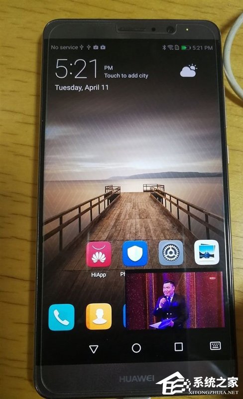 闪电速度！华为Mate 9开始测试Android 0