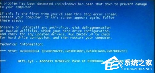 WinXP系统怎么进行驱动程序签名?