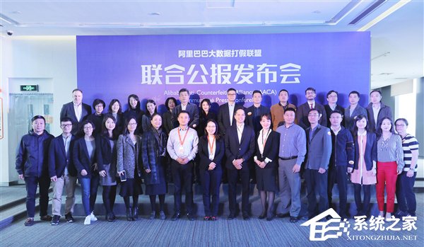 志同道合！小米与阿里巴巴一起向假货宣战