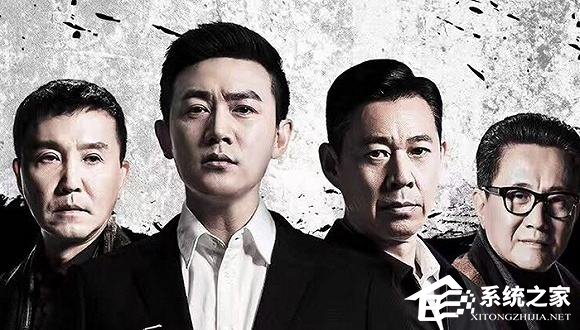 网络盗版屡禁不止,《人民的名义》未播资源竟遭疯传!
