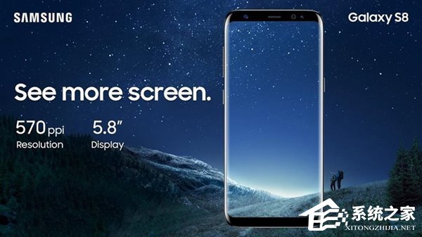 Galaxy S8国行发布时间曝光：5月中旬登陆中国！