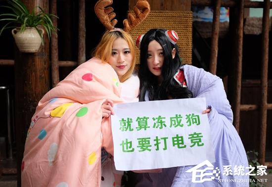 陪玩200元/小时！电竞已成本科教育专业之一
