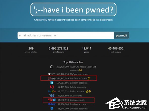 优酷要哭晕了！上亿条用户信息在暗网售卖