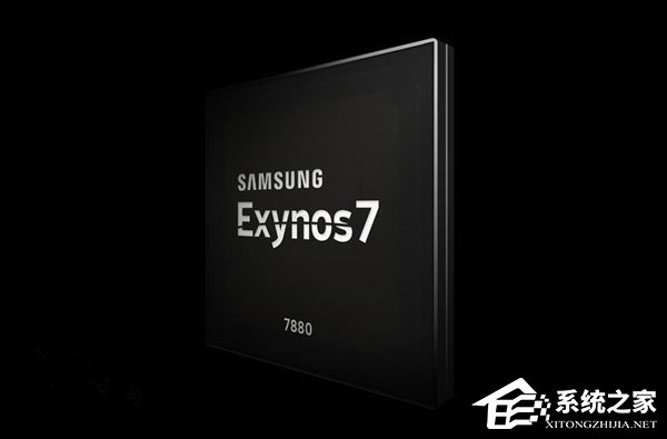 三星低调发布：Exynos 7880面向中低端