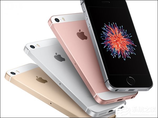 且用且珍惜！iPhone SE屏幕损坏或需整机更换