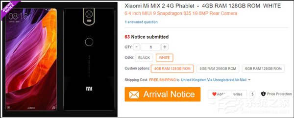 小米MIX2配置意外曝光：满血骁龙835+最高8GB内存