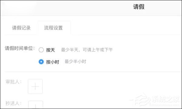 送1000分钟公费电话？腾讯企业微信1.3.8版更新内容一览