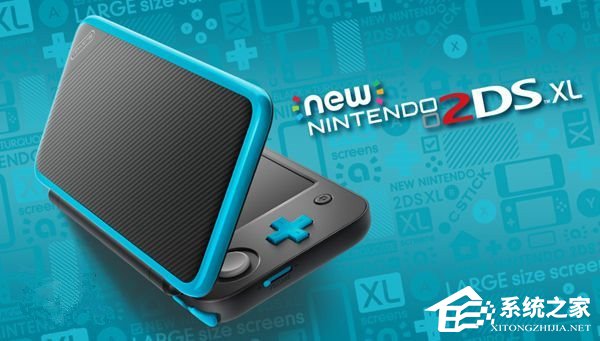 任天堂新掌机2DS XL即将正式发售