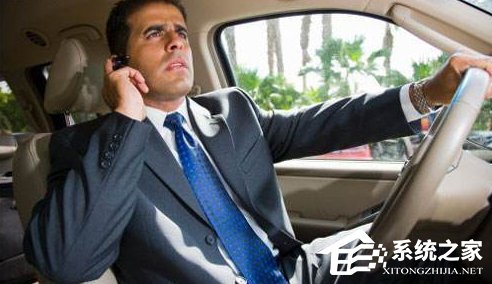 司机禁止玩手机？各国整治低头司机出招