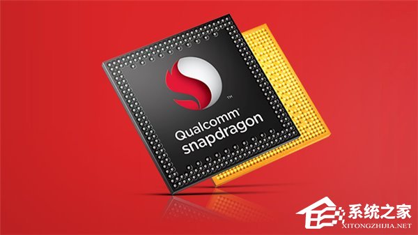 骁龙630/660处理器下周或发布：OPPO/vivo搭载首发？
