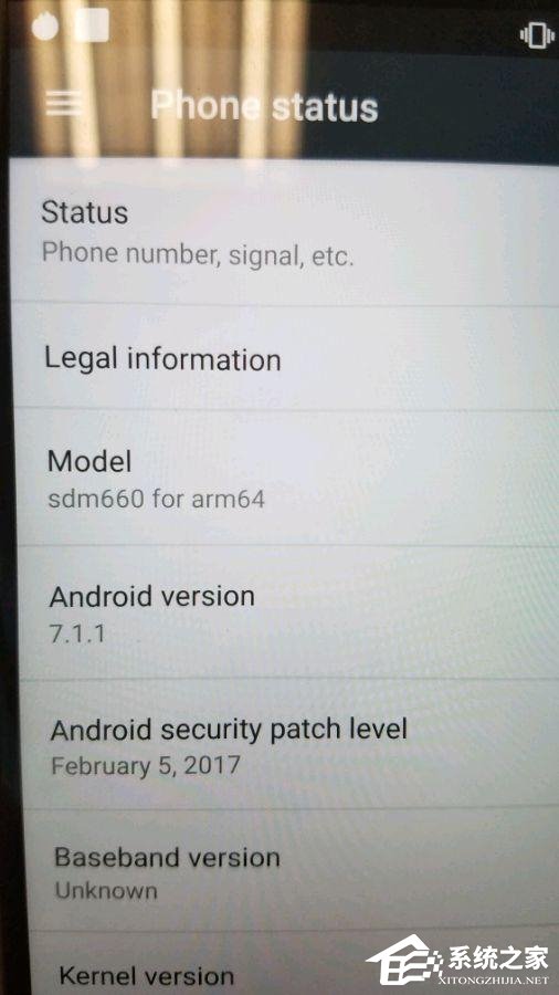 骁龙630/660处理器下周或发布：OPPO/vivo搭载首发？