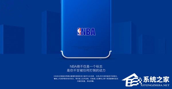 X9活力蓝NBA定制版开始预约，赠送大量NVA周边