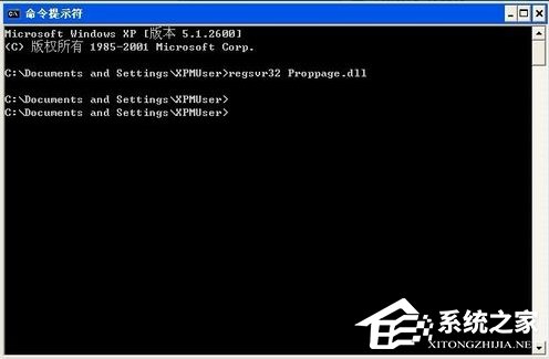 WinXP提示未能创建视频预览怎么办?