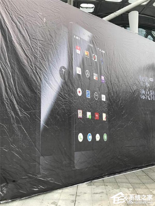 浓浓的iPhone5既视感！坚果Pro真机图曝光