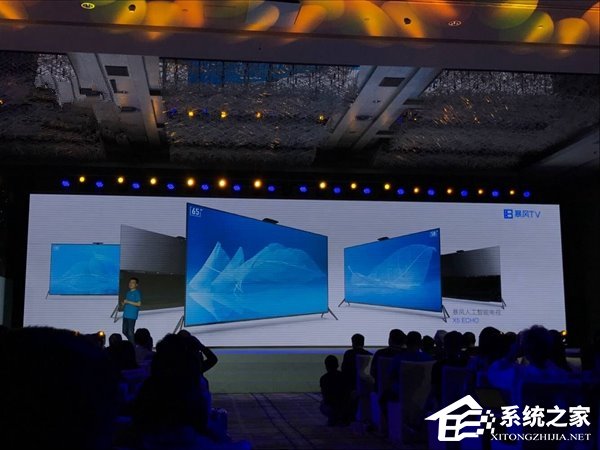 暴风TV X5 ECHO：首款人工智能电视发布