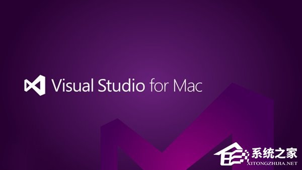 开发者福音!微软宣布推出Visual Studio for Mac首个正式版本