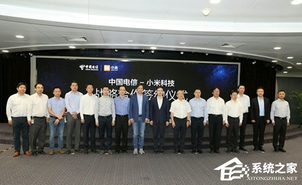 不限流量“米粉卡”来袭！小米宣布与中国电信达成战略合作