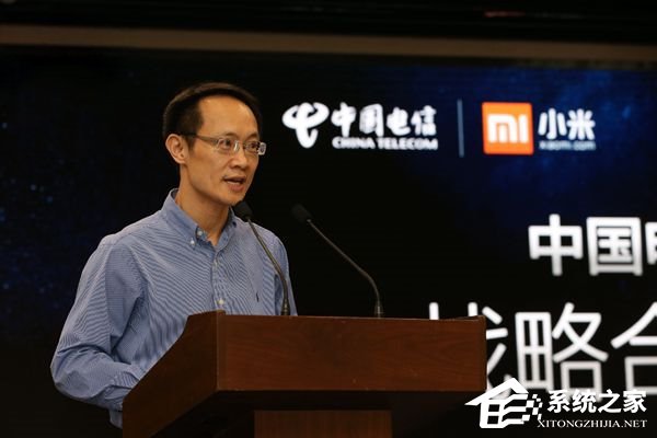 不限流量“米粉卡”来袭！小米宣布与中国电信达成战略合作