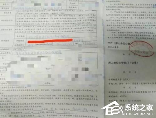 乐视旗下酷派解约300名应届生：解约赔偿近百万