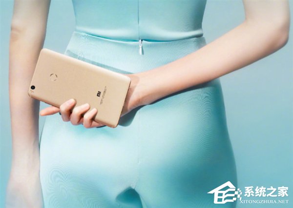 1699元起！小米Max 2正式发布