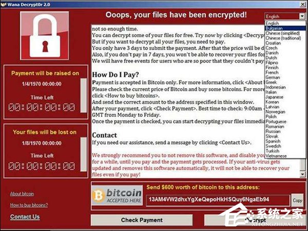 只攻击Windows用户？Linux版勒索病毒来袭