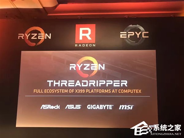 吊打英特尔i9?AMD发布Ryzen ThreadRipper高端处理器