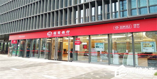一月连曝两次信息漏洞，招商银行每年50亿的IT投入花在何方？