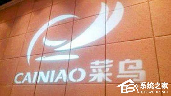 剧情再反转？菜鸟：从未要求顺丰提供非淘系数据
