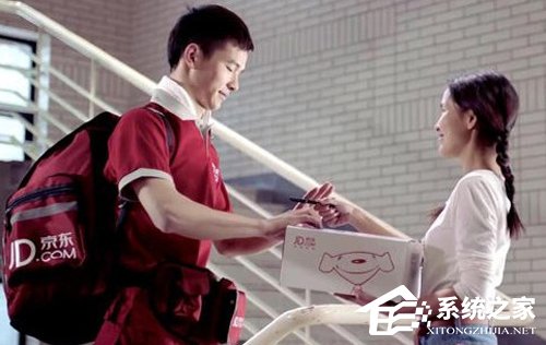 三年减少100亿个纸箱的使用量！京东联合九大品牌发起“青流计划”