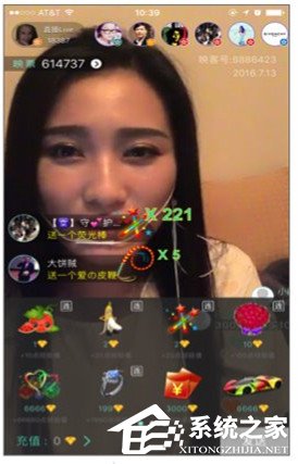 苹果新规：App内打赏必须走内购，苹果抽成30%