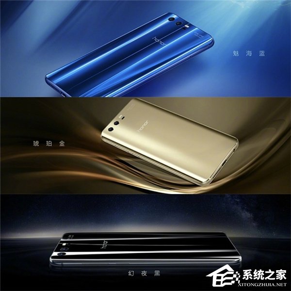 胡歌代言荣耀9正式发布：6GB内存、3D曲面极光玻璃、2000万变焦双摄