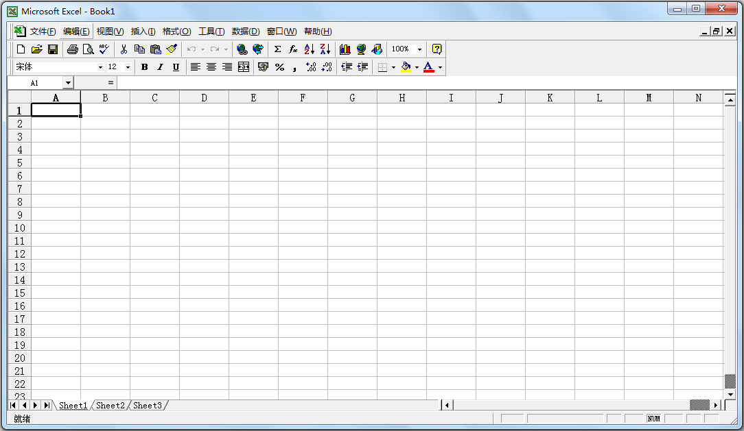 Office97