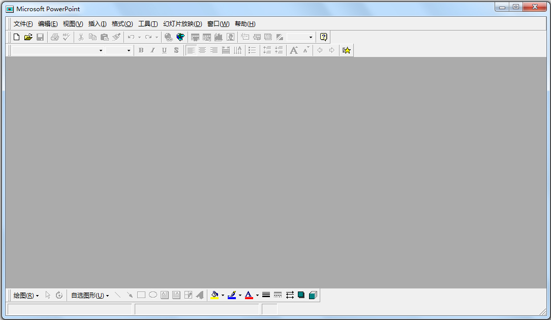 Office97