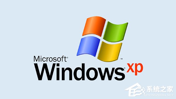 业界良心！微软再为Windows XP发布安全补丁