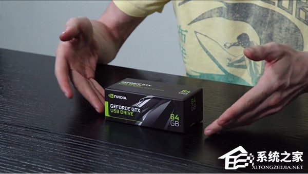 Nvidia推出信仰U盘:GeForce GTX U盘